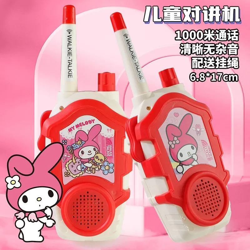 Kawaii Sanrio Hello Kitty Kids - Outdoor Adventure Movies For Kids 评论和价格