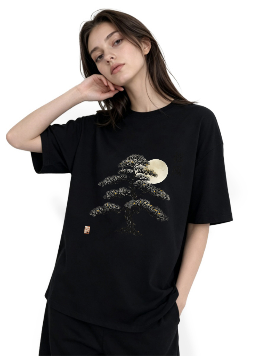 T Shirts Autumn Industry Leadi - Outdoor Adventure Logo 评论和价格