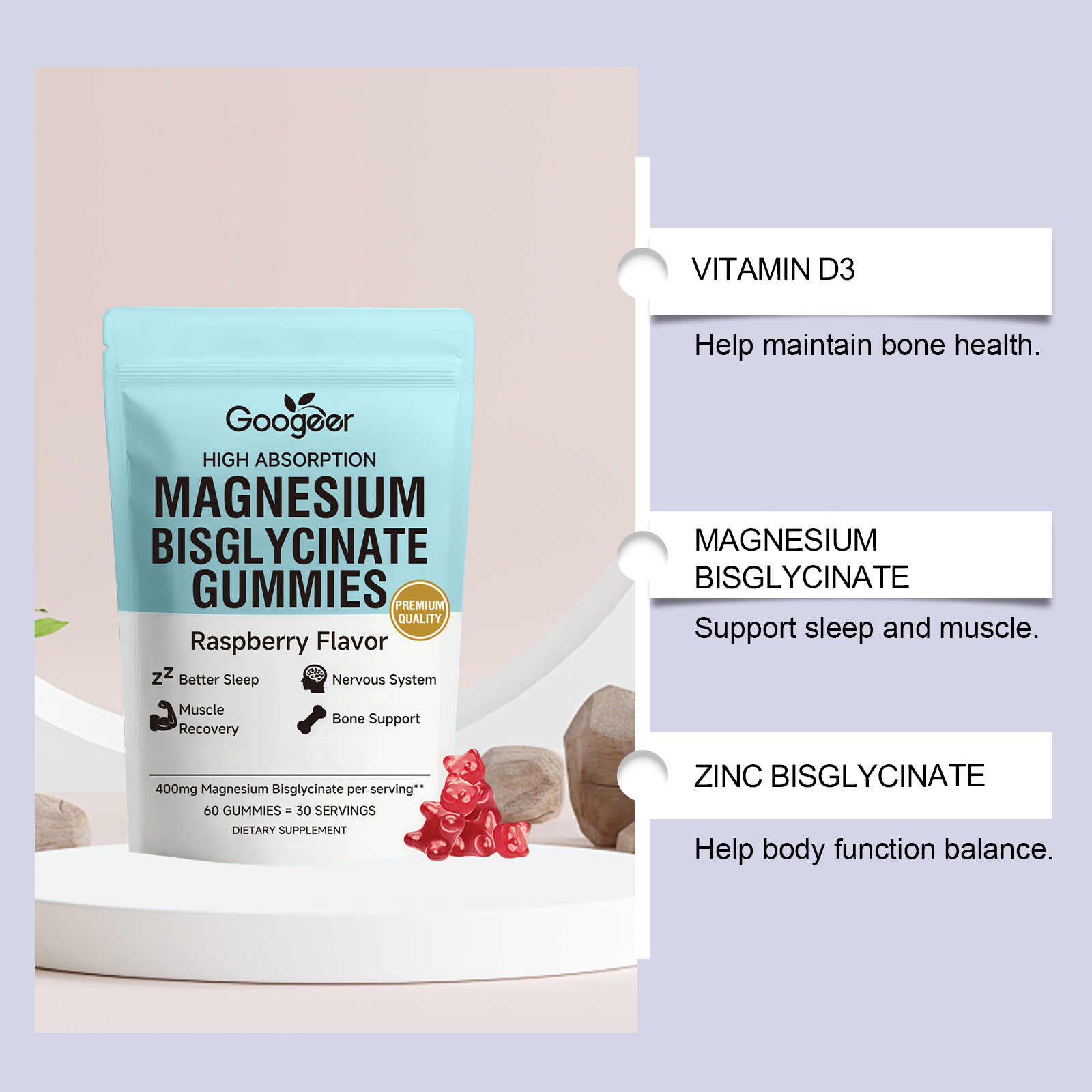 Magnesium Bisglycinate Gummies - Chalk Bag Bouldering 评论和价格